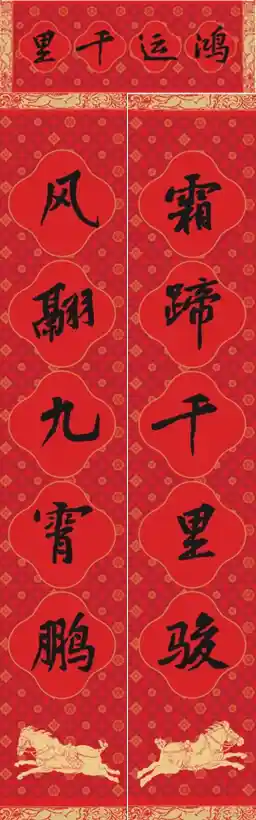 文学当年货？这波文化年礼正在刷屏朋友圈