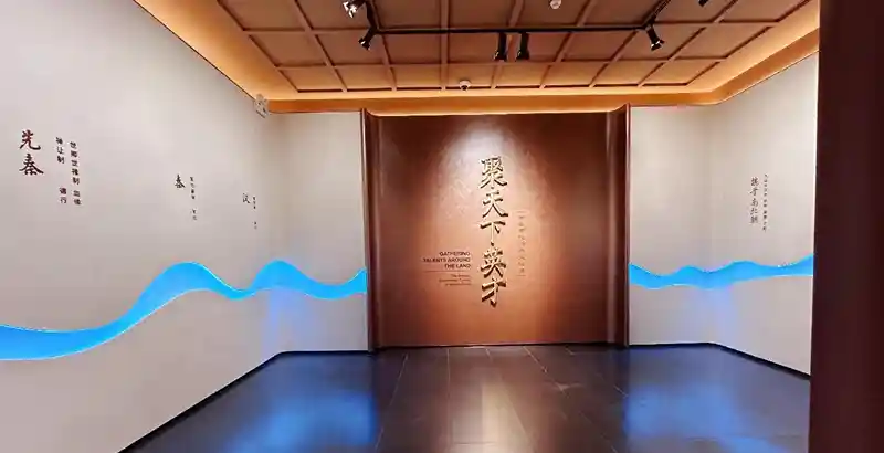 科举风云再现：孔庙国子监开启古代文化新体验