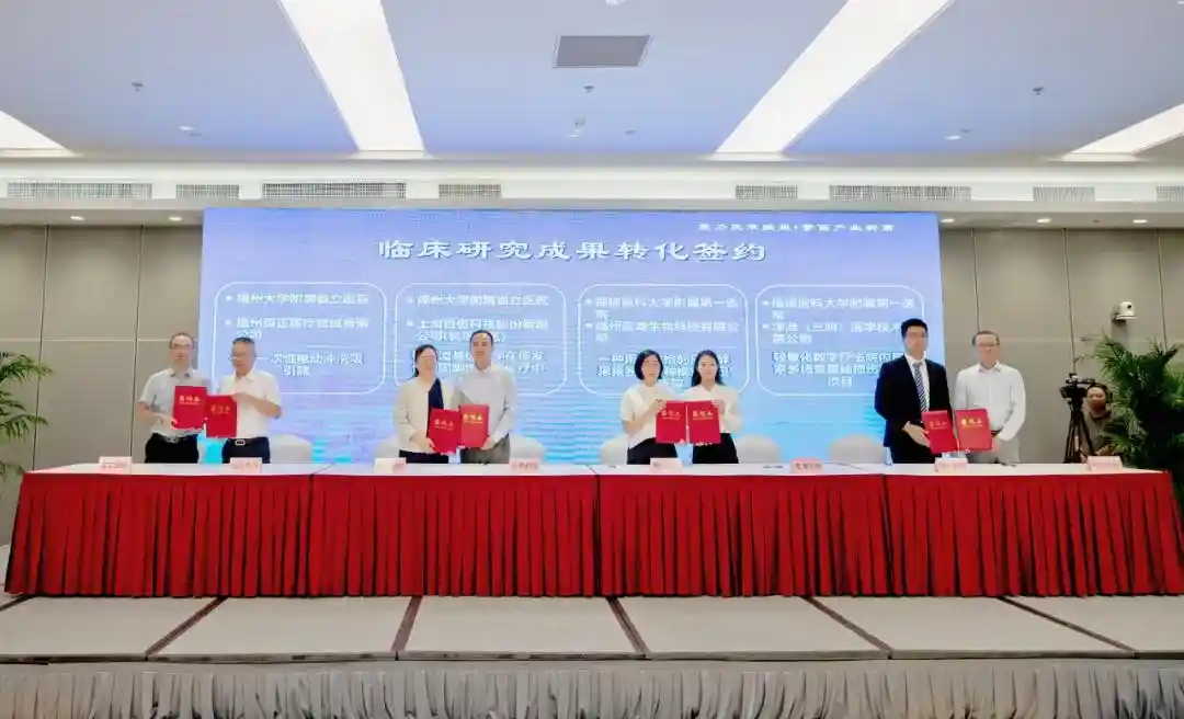 药械改革跑出加速度 福建创新激活产业新动能