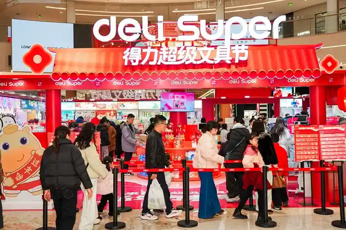 六城沸腾！得力文具节引爆新春文化潮