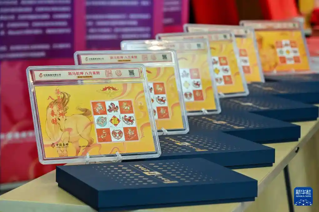 生肖文化年节礼遇升级，中国集邮推出创意新品
