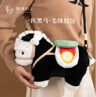 国博黑马驾到！马年文创年货引爆新春国潮