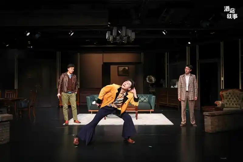 《希望之光点亮舞台 《酒店轶事》第三轮温情回归》