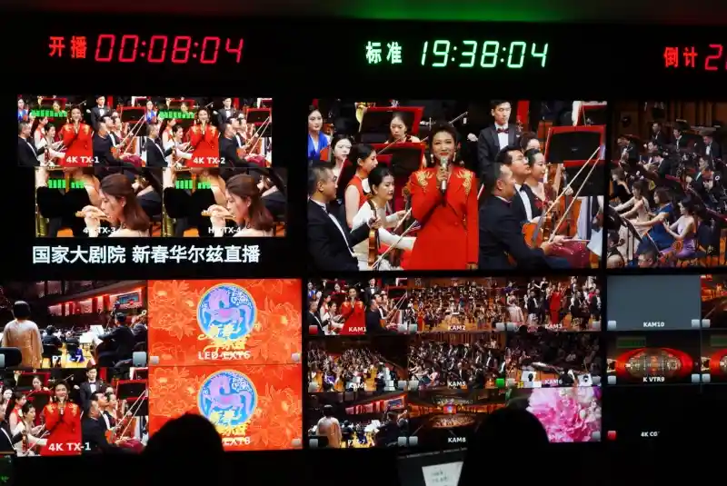 国家大剧院新春华尔兹音乐会全国同步直播，艺术之光照亮万家灯火