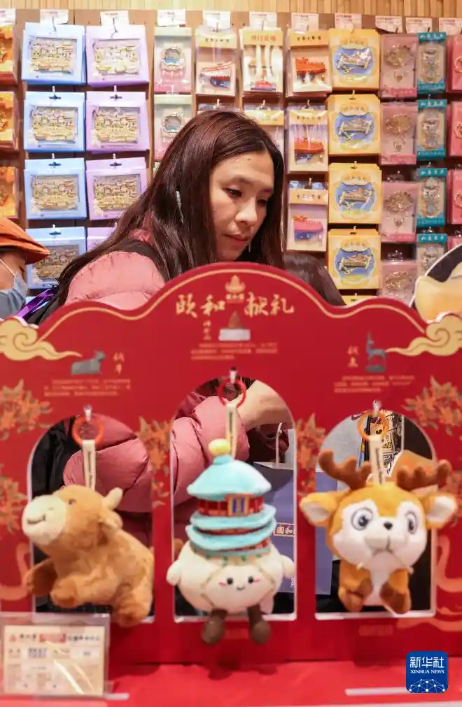 北京春日消费新玩法：公园市集与地标文创擦出文化火花