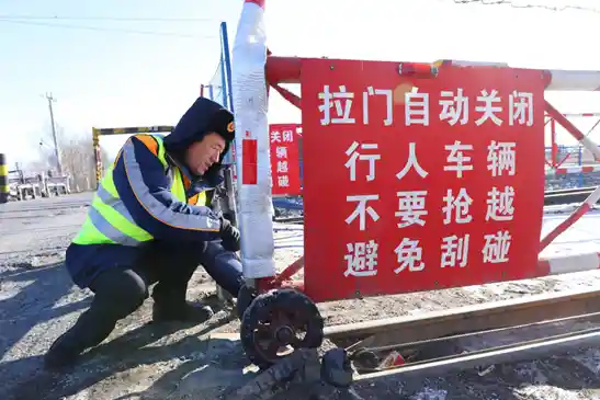 最后一个道口的春运终章