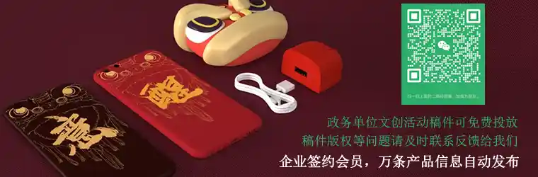 六安清明文旅热力全开 创新玩法引爆假期消费热潮