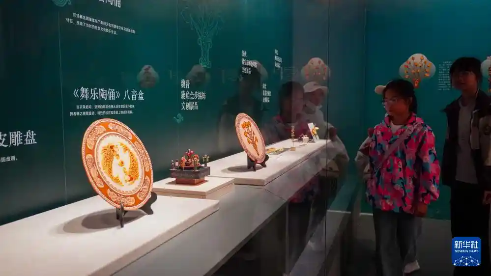 黄河文创新盛宴 山东博物馆惊艳亮相