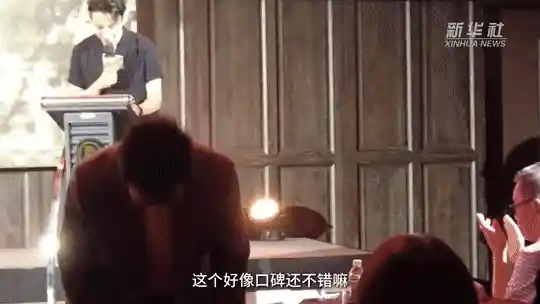 光影两岸 心桥相连
