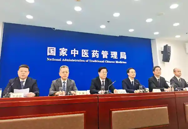 中医进社区，15分钟享健康——‘十五五’基层中医药服务全面升级